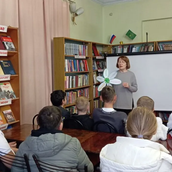 «Терпимость и толерантность: сходство и различие»