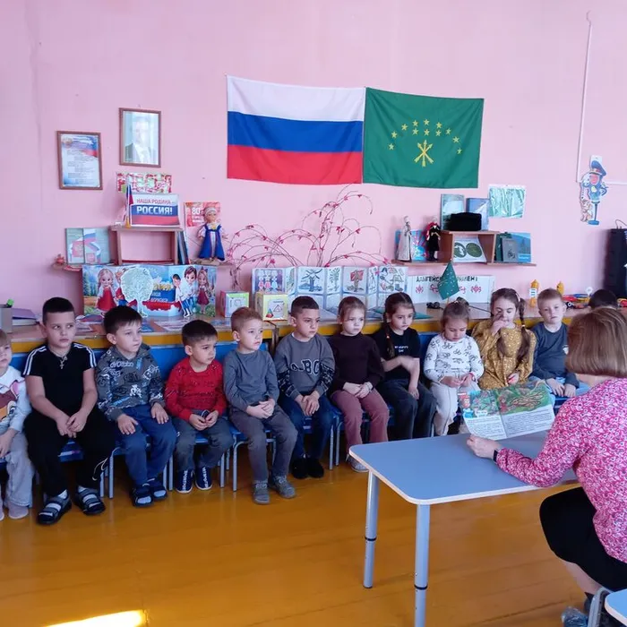 «Пряничный домик»