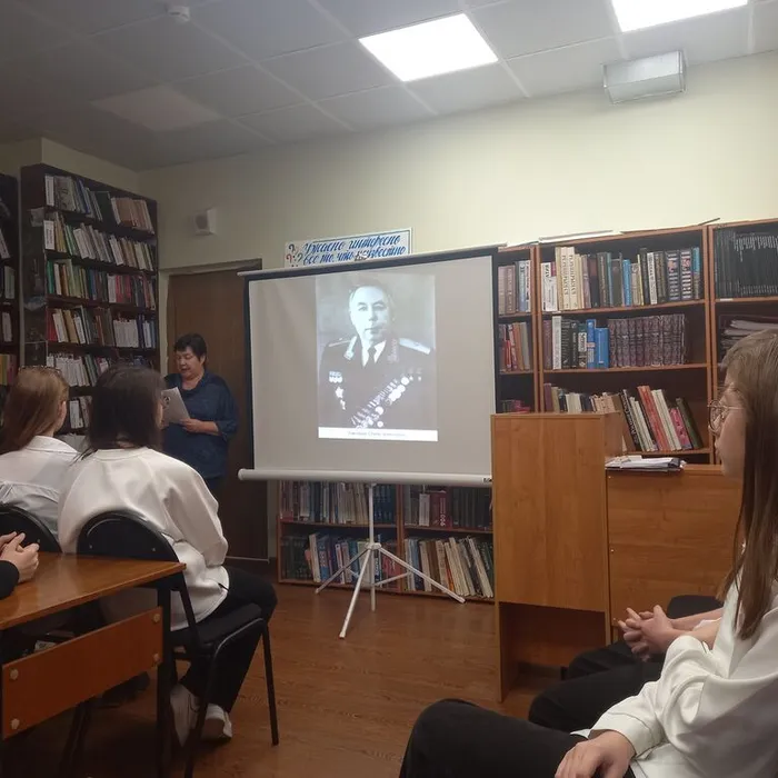 «Ученые – фронту»