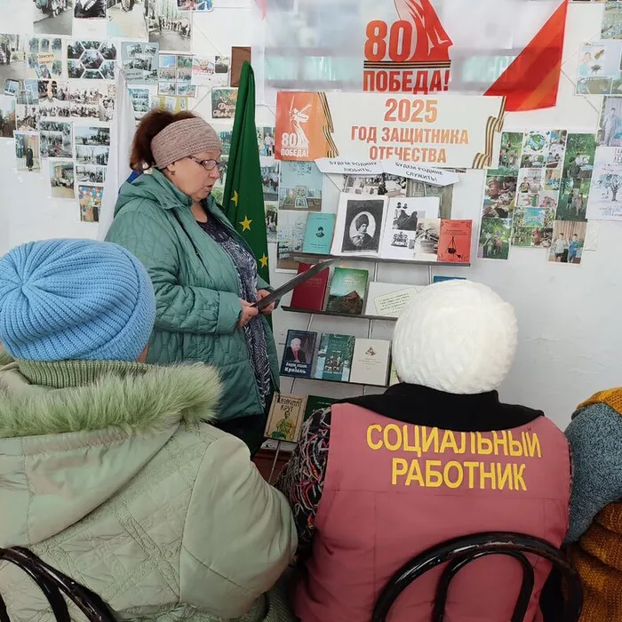 «Будем Родину любить, будем Родине служить!»