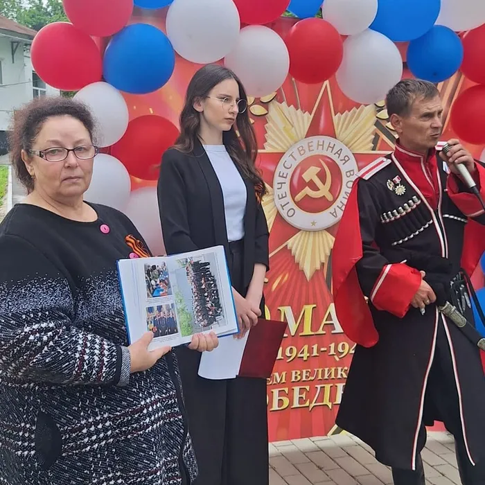 «Чтобы помнили...»