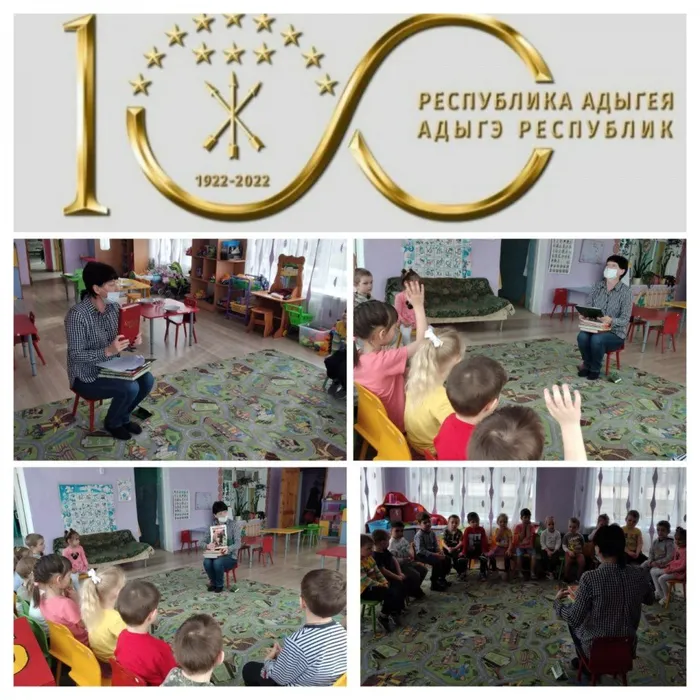 «Буду я природе другом»