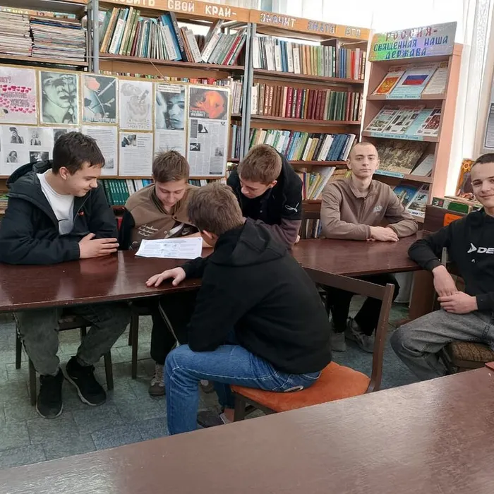 «Смертельно опасная забава»
